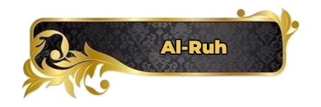 Al-Ruh